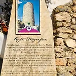 بيت للعطل Damajuana Níjar